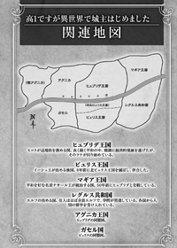 LN 16 New Map