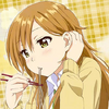 Shiina