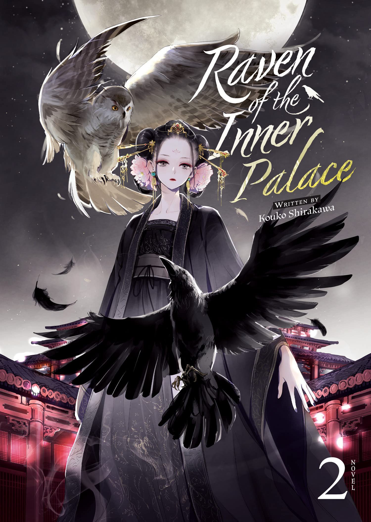 Koukyuu no Karasu Raven of the Inner Palace Koushun Ka Blue