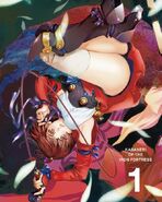 Kabaneri volume 1