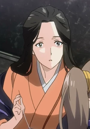 Shino