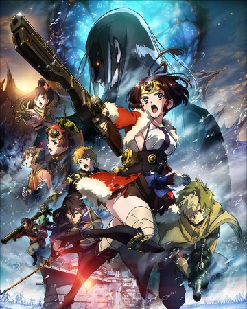 Kabaneri Of The Iron Fortress The Battle Of Unato Koutetsujou No Kabaneri Kabaneri Of The Iron Fortress Wikia Fandom