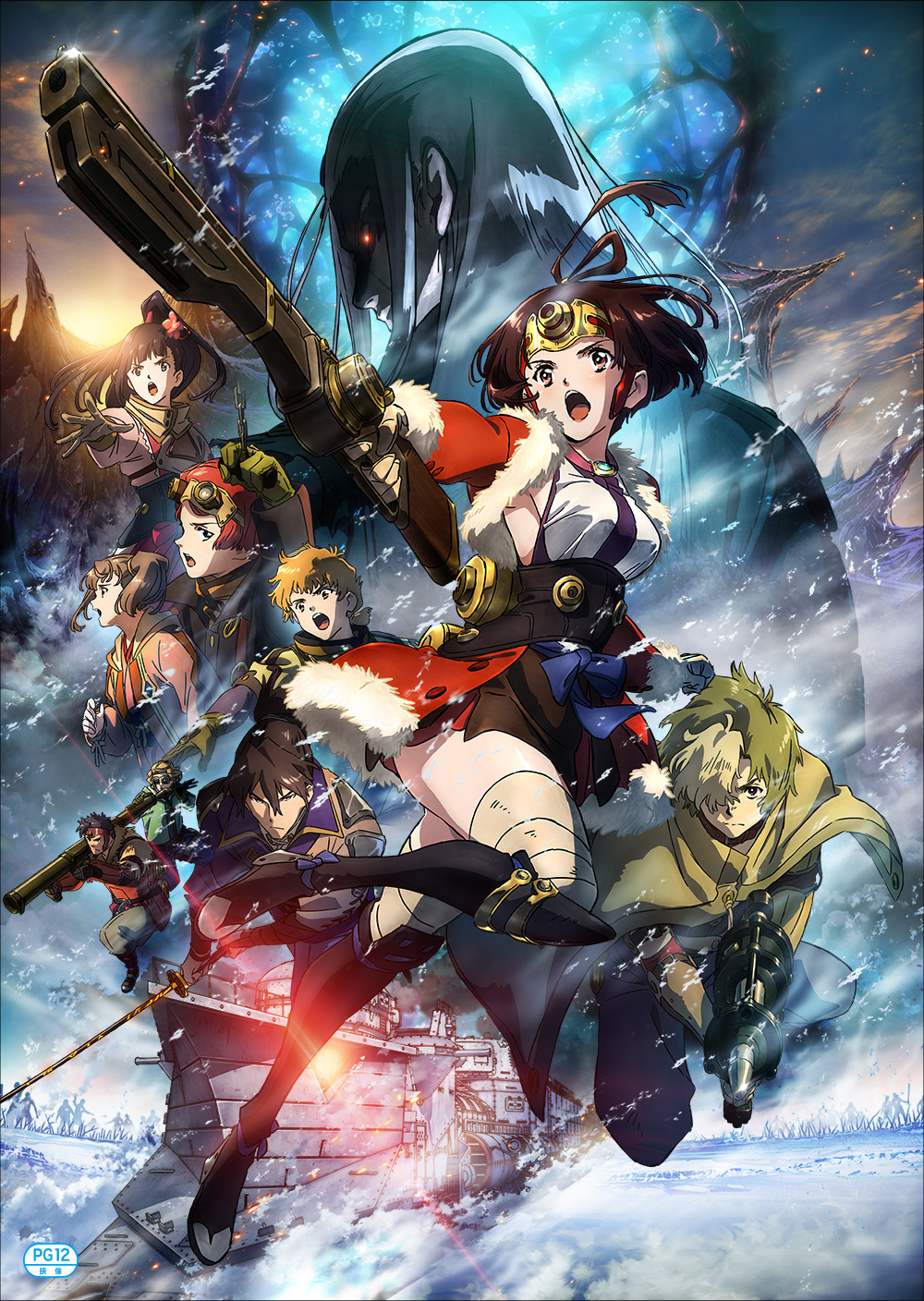 Kabaneri Of The Iron Fortress The Battle Of Unato Koutetsujou No Kabaneri Kabaneri Of The Iron Fortress Wikia Fandom