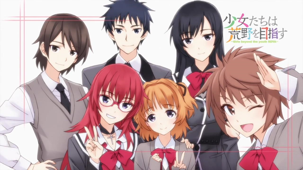 Shoujo tachi wa 2024 kouya wo mezasu