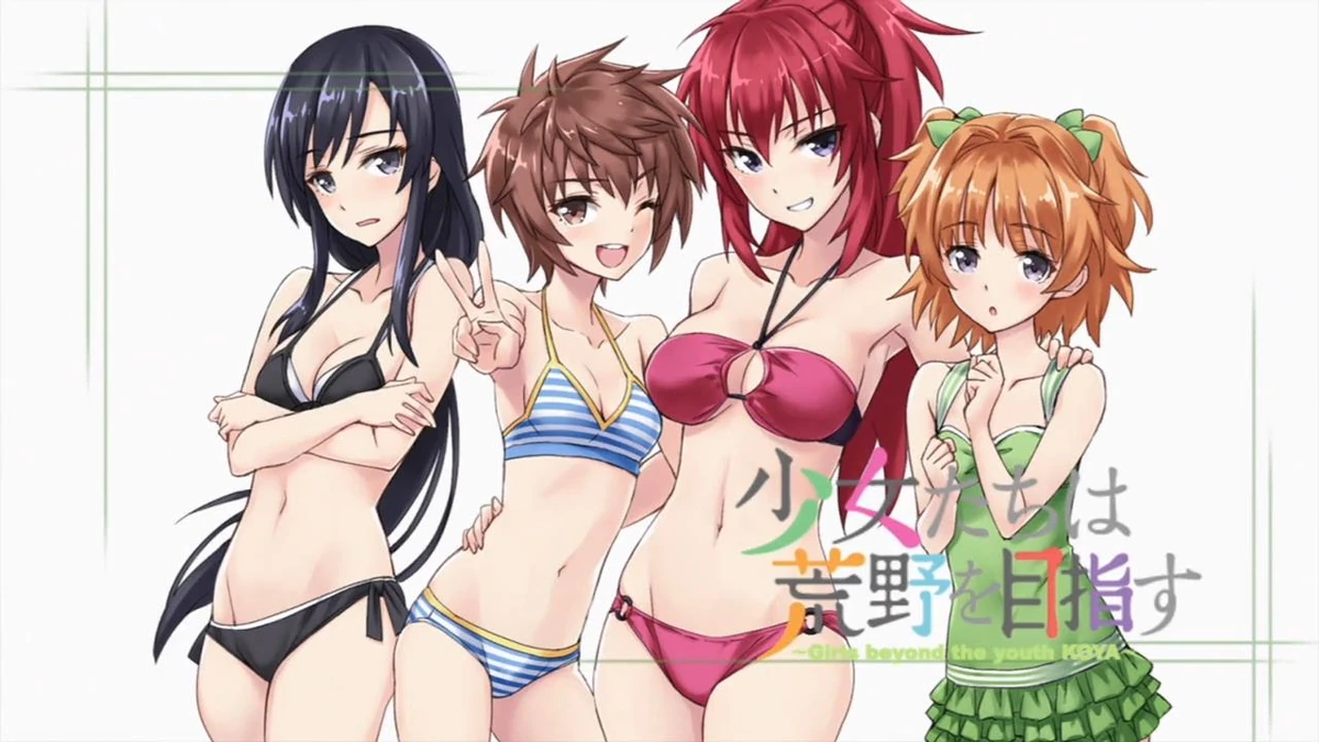 This is the So-Called Fanservice Episode | Shoujo-tachi wa Kouya wo Mezasu Wiki | Fandom