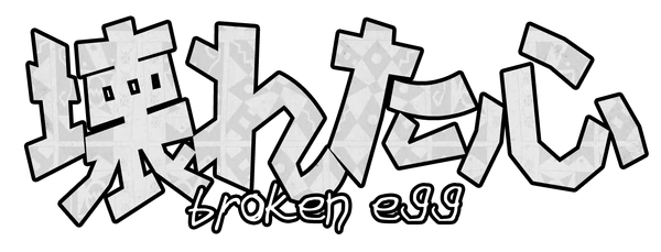 Brokeneggtitle