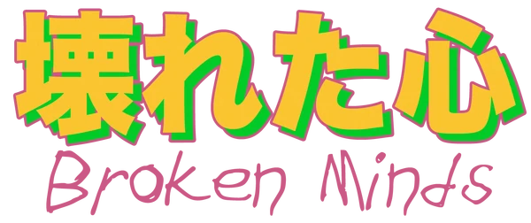 Brokenmindstitle