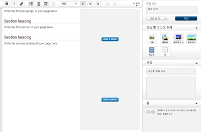새 문서 만들기.png