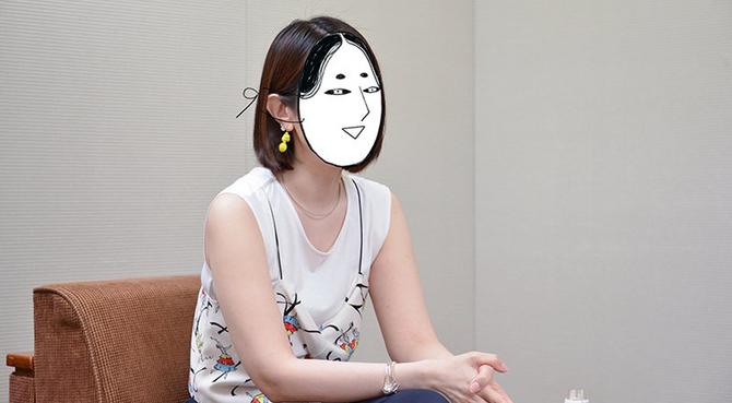 Meet The Author