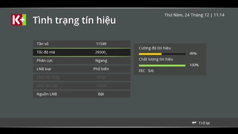 My-great-capture-screenshot-2015-12-24-11-14-371 w600 h600