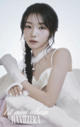 NAVILLERA (White Goddess Version)