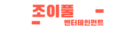Korea