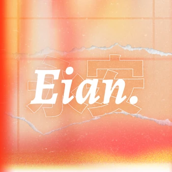 EIAN ENTERTAINMENT | K-Pop Fanon Fandom Wiki | Fandom