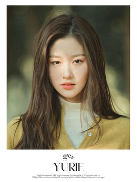 Gree Yurie Member Reveal