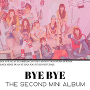 Beaudent BYE BYE