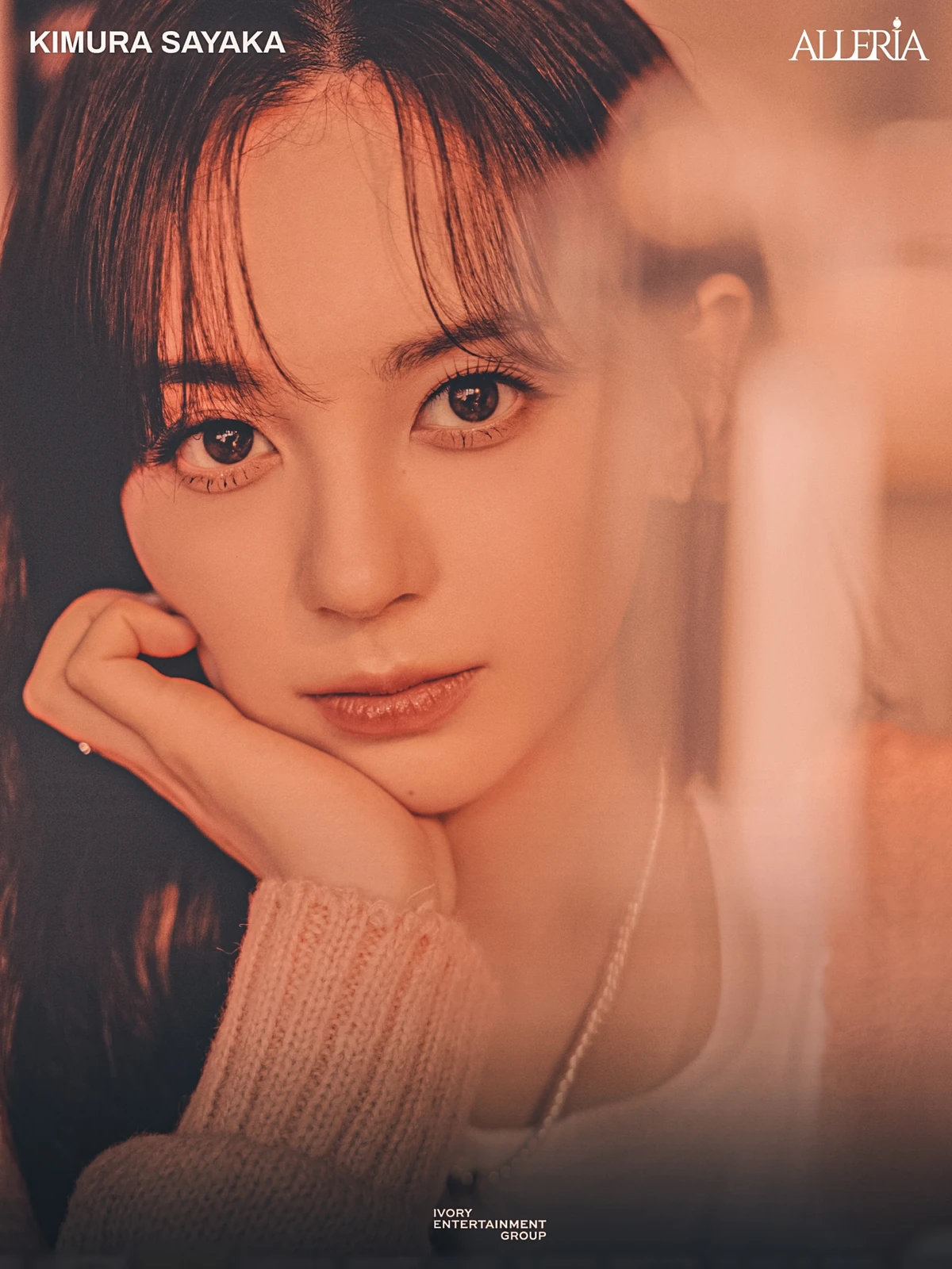 Sayaka | K-Pop Fanon Fandom Wiki | Fandom