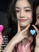 Akaripredebutattheaudition