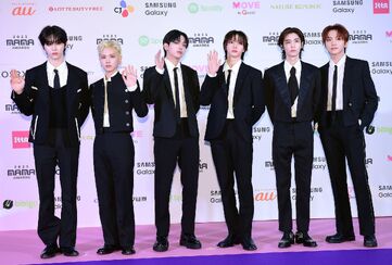 EPHEMERA 2023 AWARD SHOW