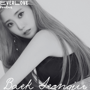 Baek Seongju