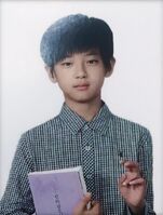 Haku - young