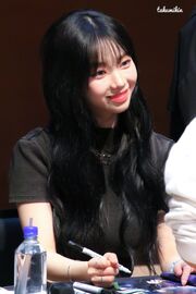 Kang Mi-nah