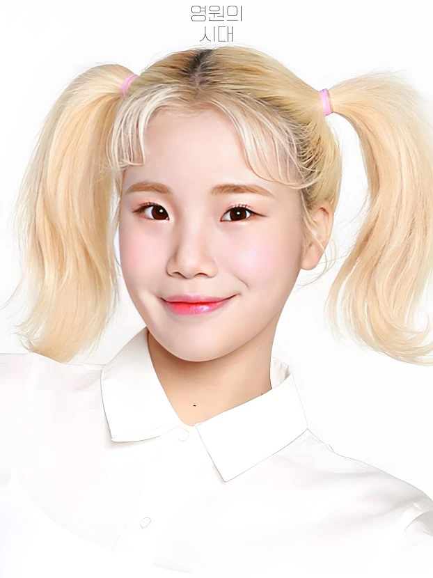 Jung Yewon | K-Pop Fanon Fandom Wiki | Fandom