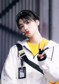 Khan Music Bank