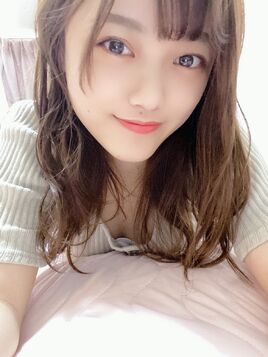 Rei