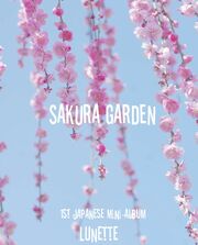 5. sakura garden