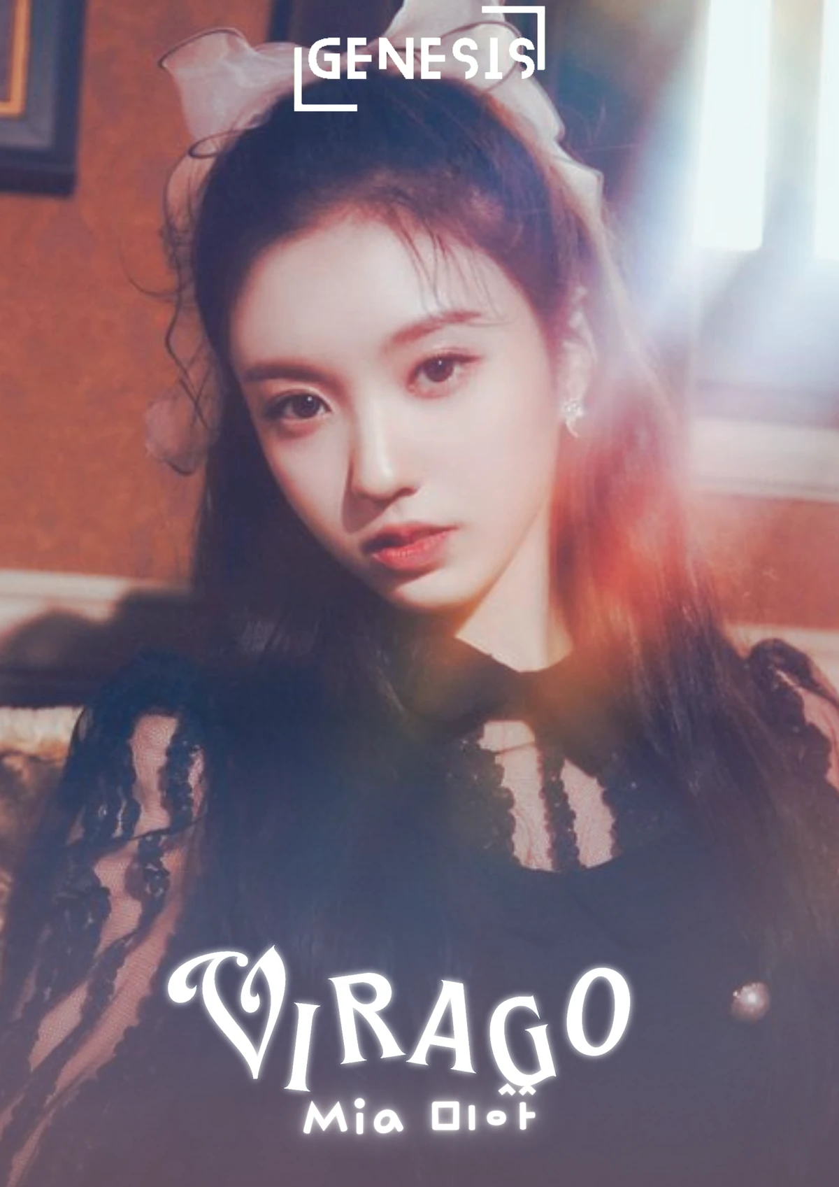 Mia | K-Pop Fanon Fandom Wiki | Fandom