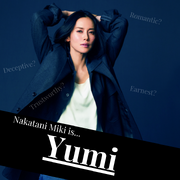 Nakatani Miki is...