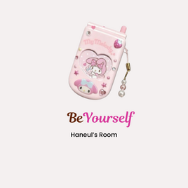 Haneul's Room 1st season