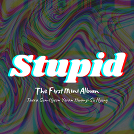Stupid Po1s0nz