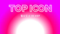 MONICA/Member Profiles, K-Pop Fanon Fandom Wiki