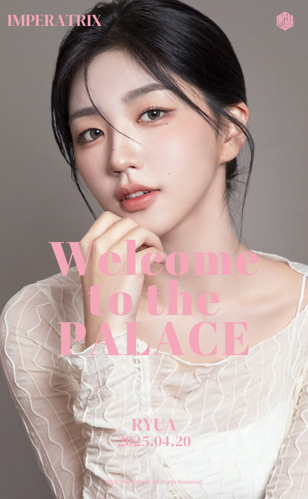 K-POP・アジア Ryu RyuA | K-Pop Fanon Fandom Wiki | Fandom