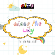 Along the WAY
