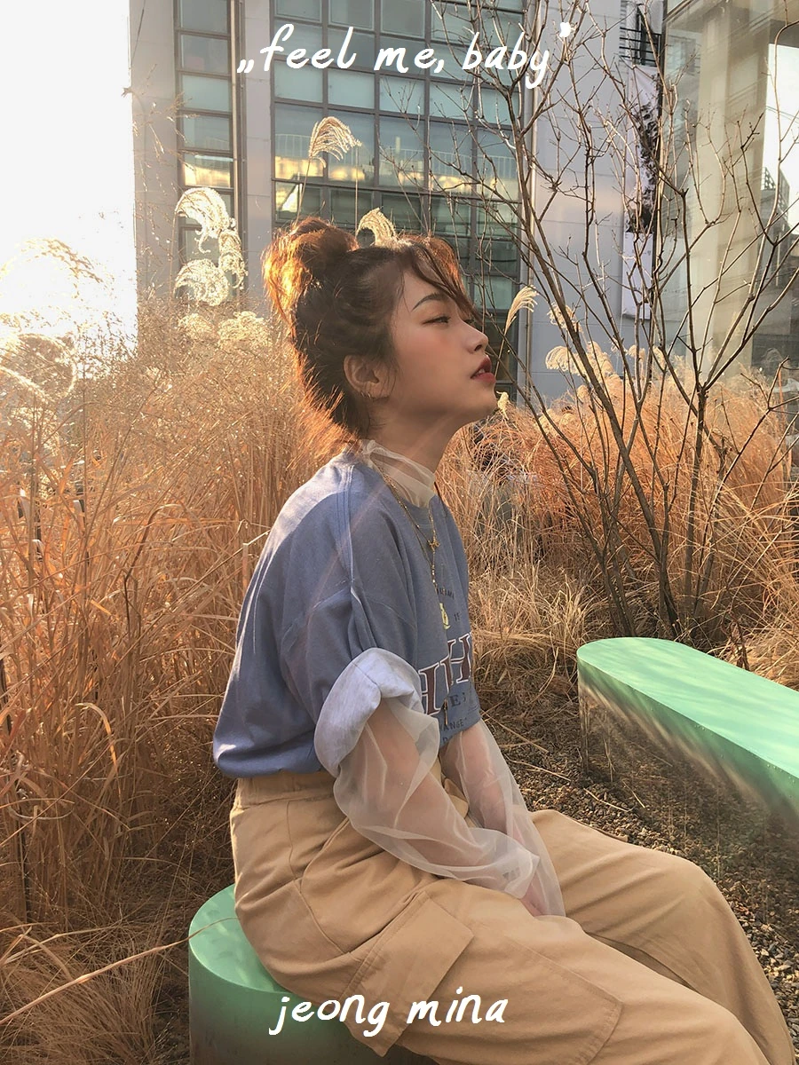 MiNa | K-Pop Fanon Fandom Wiki | Fandom