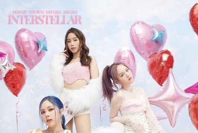 K-POP・アジア shiori Shiori | K-Pop Fanon Fandom Wiki | Fandom