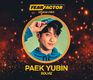 Paek Yubin (Binnie)