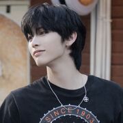 Baek Junseo PFP