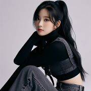 Woo Seri Introduction Photo