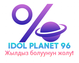 Logo with Kyrgyz subtitle