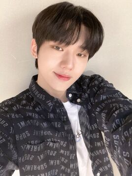 Min ohin