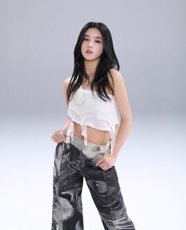 Nina Minh