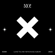 No! Album Cover