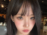 Ines (IMPGS)