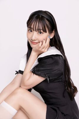 Etsuko fc