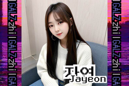 Jayeon