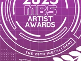 2023 MBS Artist Awards