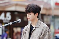 Geon - performance
